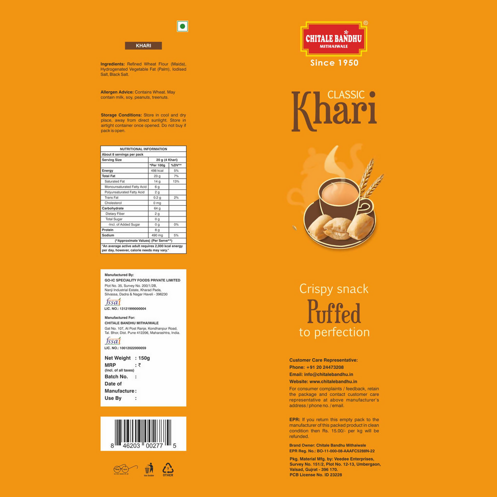 Chitale Bandhu Classic Khari | Grocsy