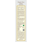 Kama Ayurveda Muscle Tone Firming Treatment oil 100ml | Grocsy