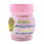 Patanjali Pachak Jeera | Grocsy