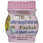 Patanjali Pachak Jeera | Grocsy