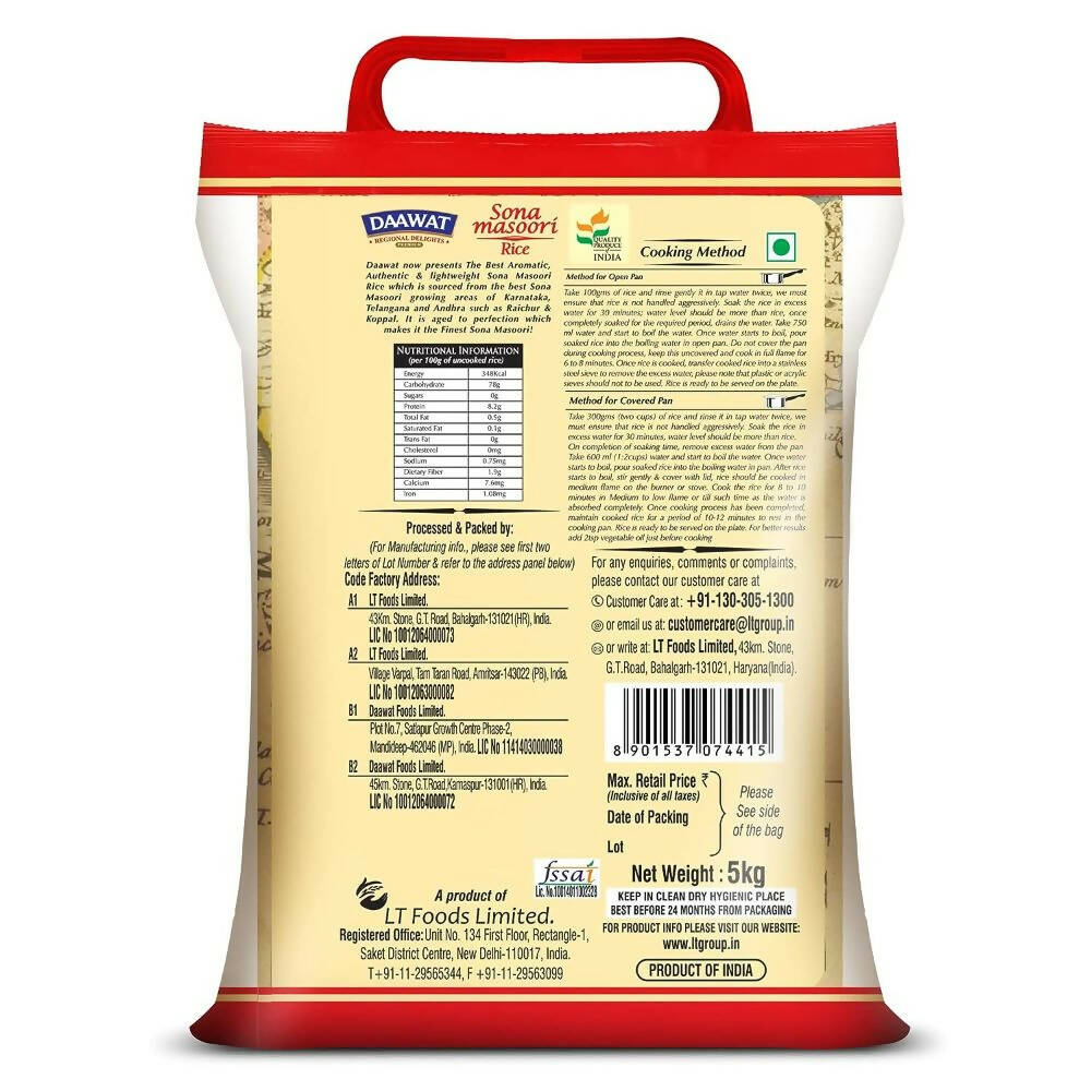 Daawat Sona Masoori Rice | Grocsy