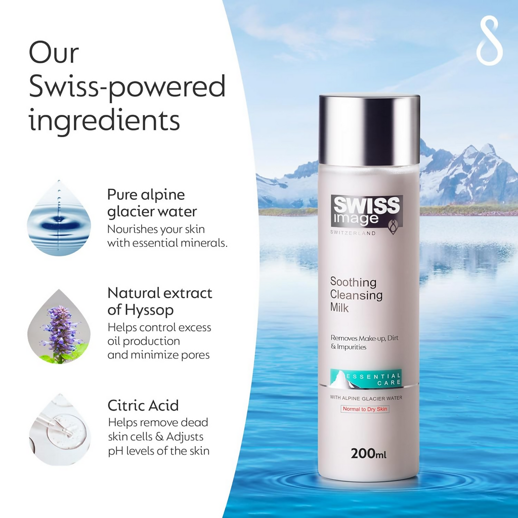 wiss Image Soothing Cleansing Milk | Grocsy
