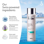 wiss Image Soothing Cleansing Milk | Grocsy