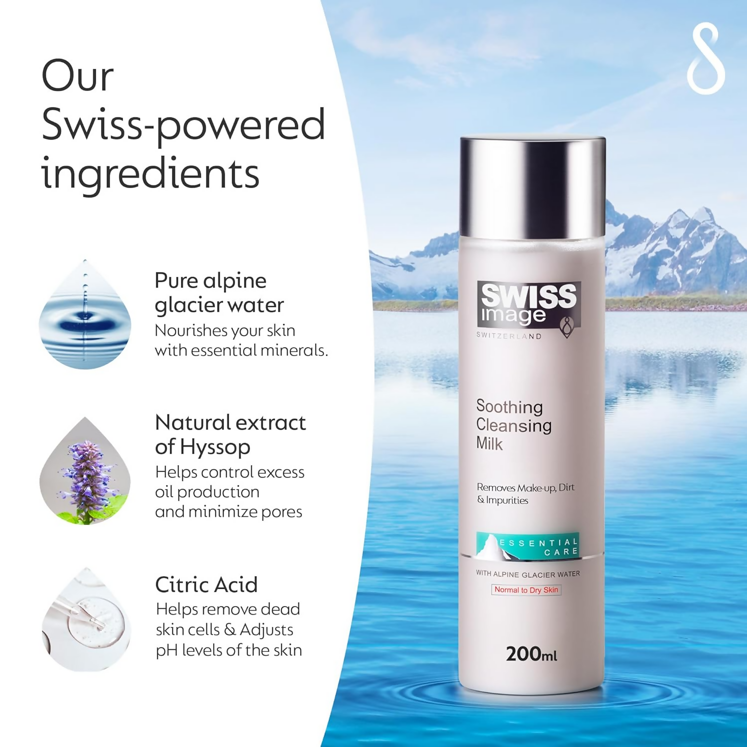 wiss Image Soothing Cleansing Milk | Grocsy