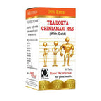 Basic Ayurveda Trailokya Chintamani Ras with Gold | Grocsy