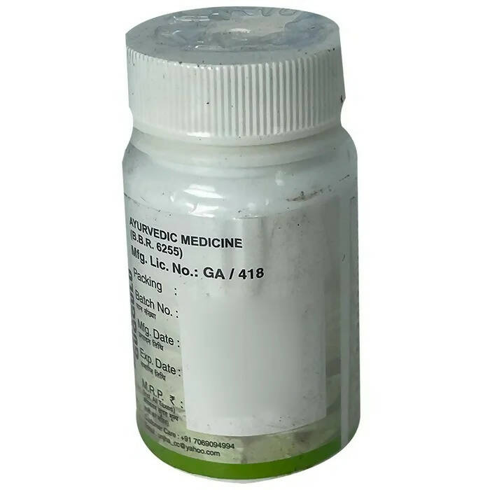 Unjha Laksha Guggulu Tablets | Grocsy