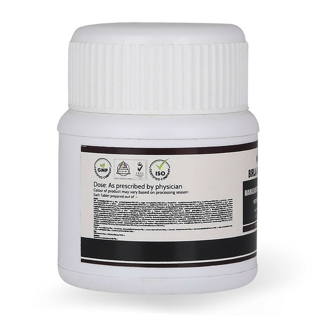 Birla Ayurveda Manasamithram Vatakam | Grocsy