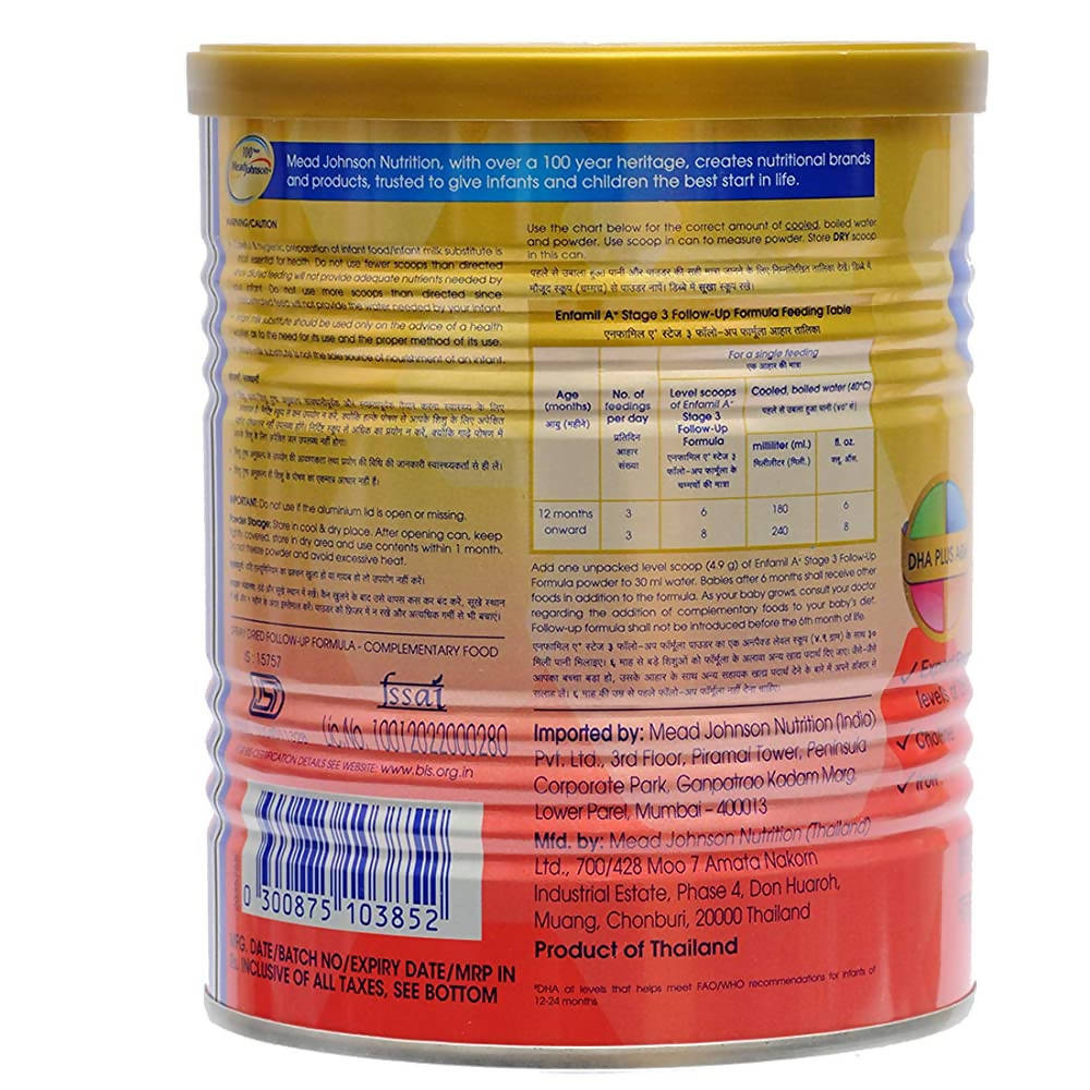Enfamil A+ Follow Up Formula (12 to 24 Months)for Infants Stage 3 | Grocsy
