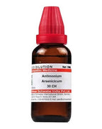 Dr. Willmar Schwabe India Antimonium Arsenicicum Dilution | Grocsy
