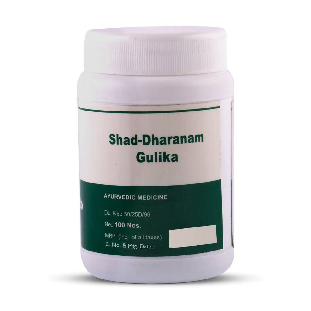 Pankajakasthuri Shaddharanam Gulika | Grocsy