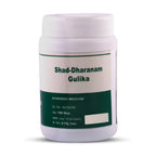 Pankajakasthuri Shaddharanam Gulika | Grocsy
