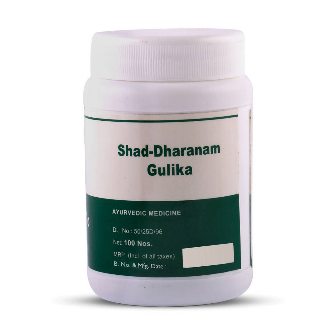 Pankajakasthuri Shaddharanam Gulika | Grocsy