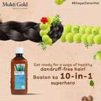 Axiom Mukti Gold Anti Dandruff Shampoo | Grocsy