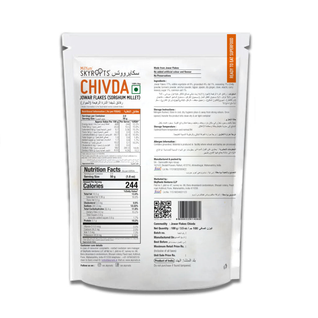 Skyroots Jowar Flakes Chivda | Grocsy