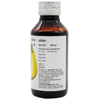 Charak Pharma Kofol Gargle Syrup | Grocsy