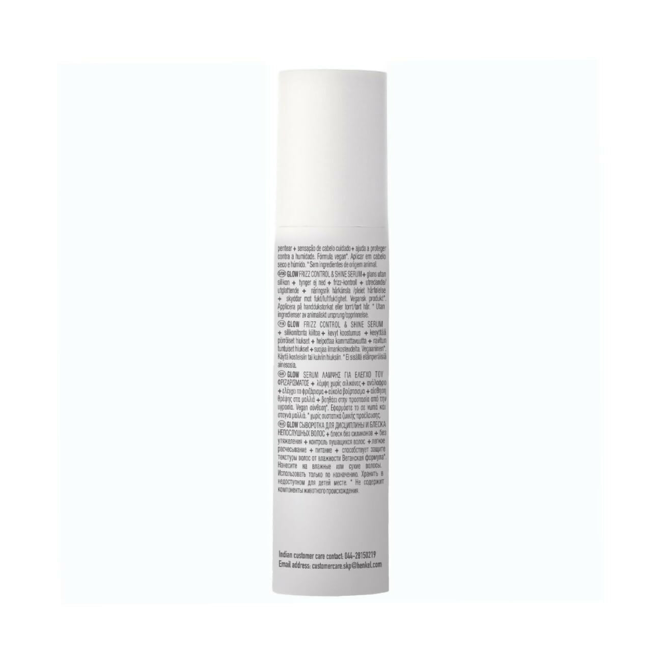Schwarzkopf Professional OSiS+ Glow Anti-Frizz Shine Serum | Grocsy