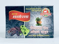 Gavyamart Pathmeda Gavya Manorma Soap | Grocsy