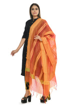 Mominos Fashion Moeza Handloom Cotton Orange Tone Dupatta | Grocsy