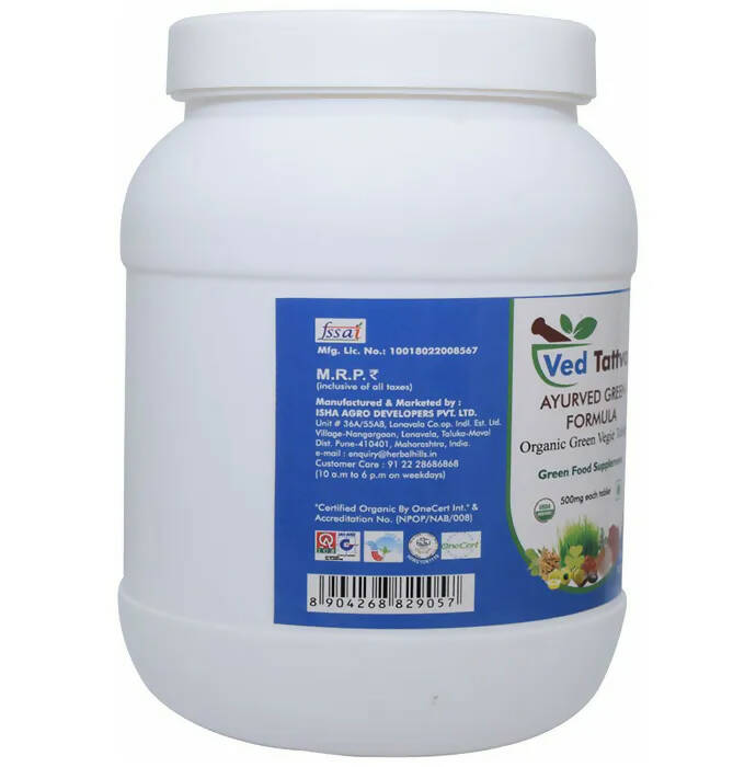 Ved Tattva Ayurved Green Tablets | Grocsy