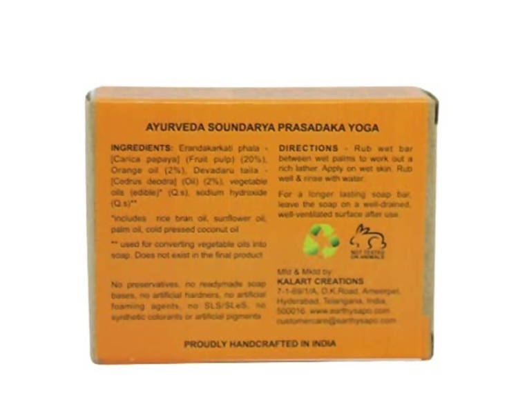 Earthy Sapo Papaya Special Bathing Soap | Grocsy