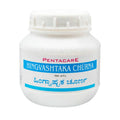 Pentacare Ayurveda Hingvashtaka Churna | Grocsy