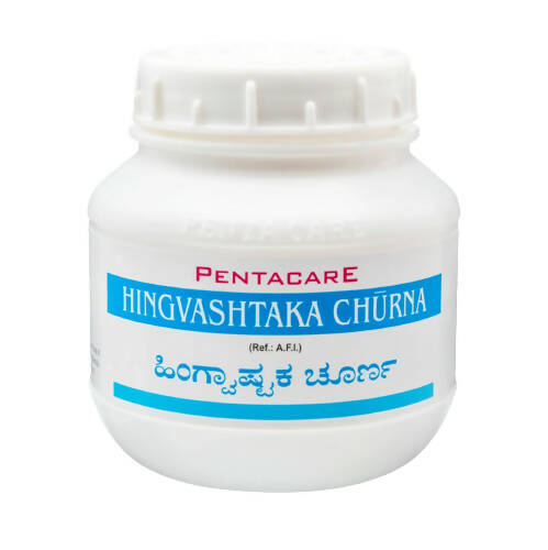 Pentacare Ayurveda Hingvashtaka Churna | Grocsy