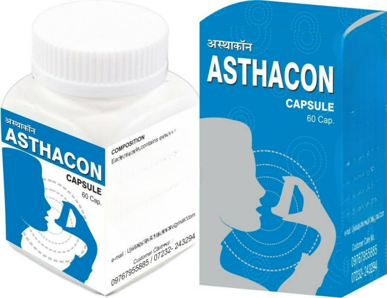 Ujwala Ayurvedashram Asthacon Capsules | Grocsy