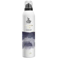 Oriflame Ocean Foam Shower Gel | Grocsy