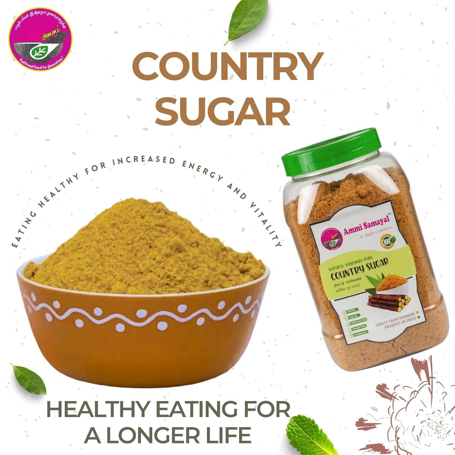 Ammi Samayal Wheat Vermicelli (Semiya/Sevai) and Country Sugar Combo | Grocsy