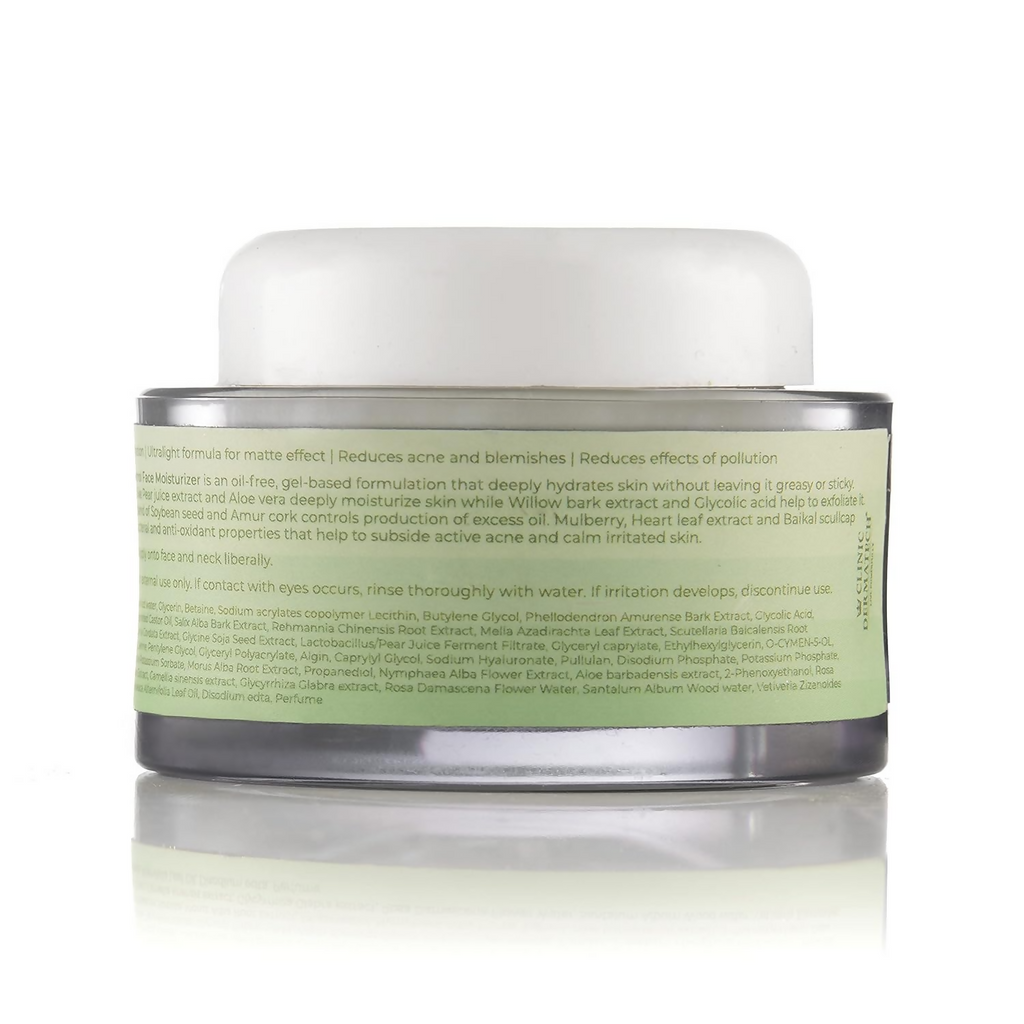 Ciel Oil Control Face Moisturizer | Grocsy