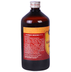Multani Kankasava Syrup | Grocsy