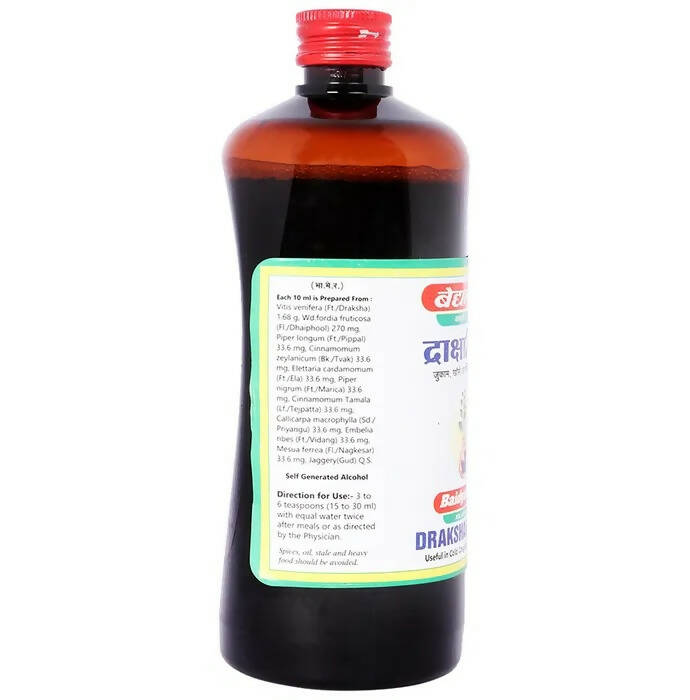 Baidyanath Jhansi Draksharishta | Grocsy