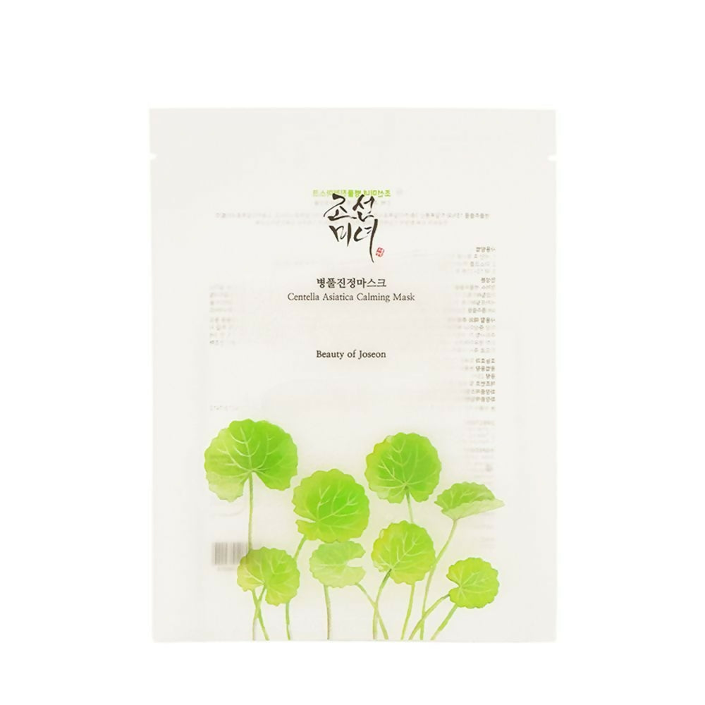 Beauty of Joseon Centella Asiatica Calming Mask | Grocsy