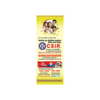 Herbal Canada Castor Oil (Arandi Oil) | Grocsy