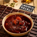 Gummadi Foods Chicken Boneless Pickle | Grocsy