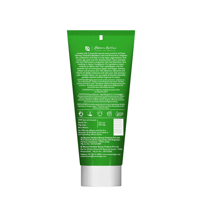 Blossom Kochhar Aroma Magic Anti Pigmentation Glossy Pack | Grocsy