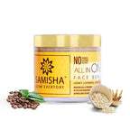 Samisha Organic All In One Face Scrub | Grocsy