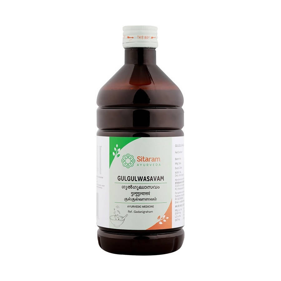 Sitaram Ayurveda Gulgulwasavam Syrup | Grocsy