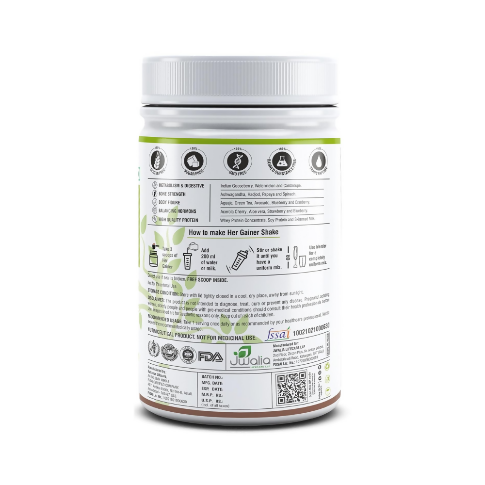 Myherb Women’s Weight Gainer, Her Gainer With 16 Herbs & Aguaje Fruit For Weight & Mass Gainer And Muscle Growth For Women | Grocsy