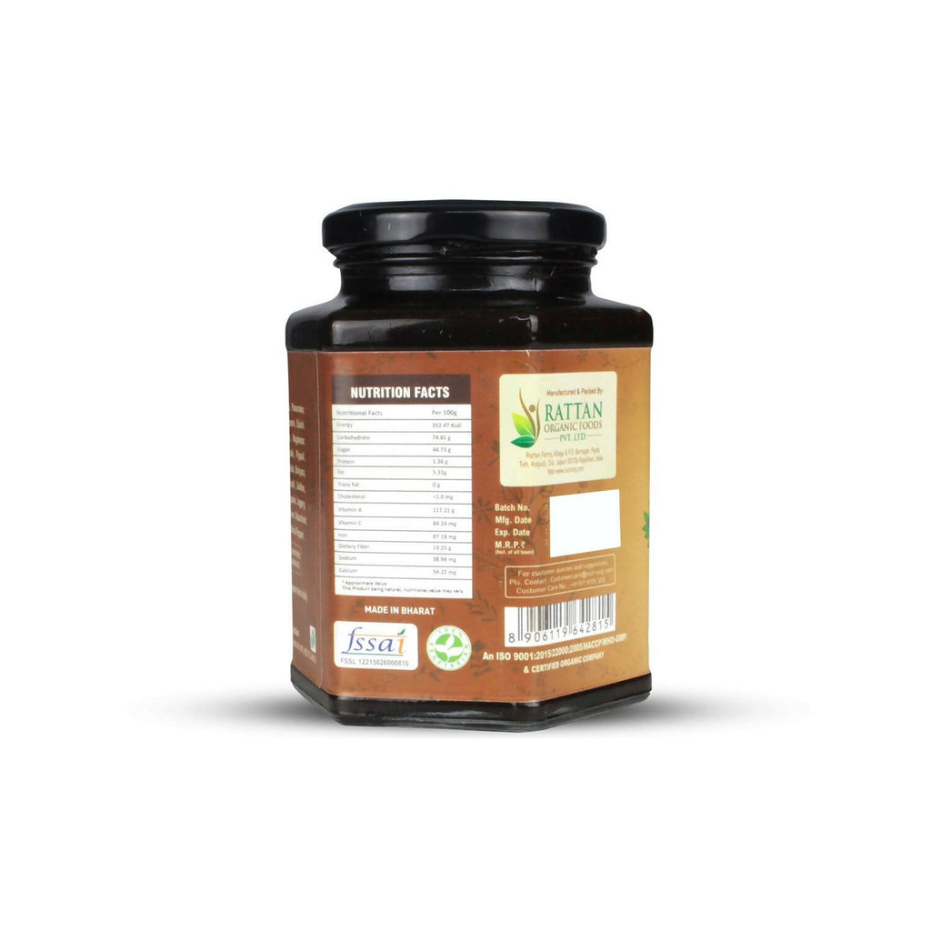 Nutriorg Vedic Chyawanprash with Jaggery | Grocsy