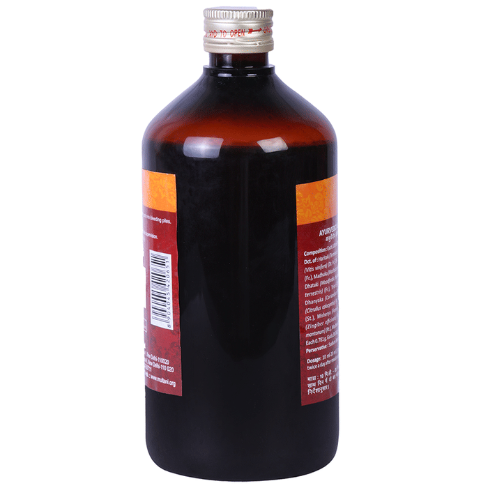 Multani Abhyarishta Syrup | Grocsy