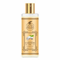 Skiura Nature 100% Natural Camphor Oil For Skin & Hair | Grocsy