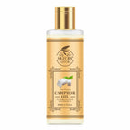 Skiura Nature 100% Natural Camphor Oil For Skin & Hair | Grocsy