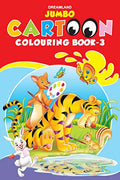 Dreamland Jumbo Cartoon Colouring Book - 3 | Grocsy