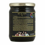 Sharmayu Ayurveda Suwarna Amrit Rasayanam