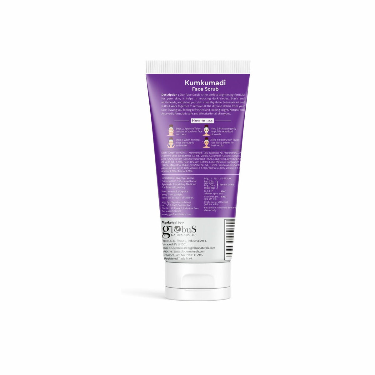Globus Naturals Ayurvedic Kumkumadi Skin Lightening Face Scrub | Grocsy