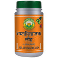 Basic Ayurveda Amlapittantak Loh Tablet | Grocsy