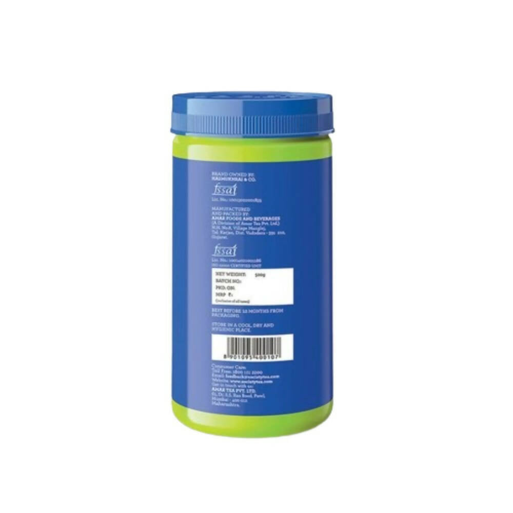 Society Omt Elaichi Premix Jar | Grocsy
