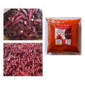Namma Byadgi's Mirchi Kit - Dry Red Chillies & Chilli Powder | Grocsy