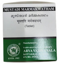 Kottakkal Arya Vaidyasala Mustadi Marmakwatham Tablets | Grocsy